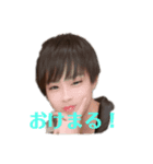 mukai_y（個別スタンプ：6）