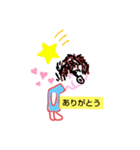 日頃のパピくん（個別スタンプ：14）