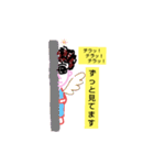 日頃のパピくん（個別スタンプ：16）
