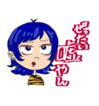 リオティンと楽しい姉妹たち（個別スタンプ：1）