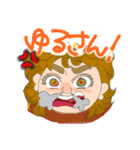 リオティンと楽しい姉妹たち（個別スタンプ：2）