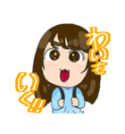 リオティンと楽しい姉妹たち（個別スタンプ：3）