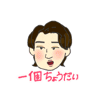 リオティンと楽しい姉妹たち（個別スタンプ：4）