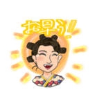 リオティンと楽しい姉妹たち（個別スタンプ：9）