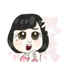 リオティンと楽しい姉妹たち（個別スタンプ：11）