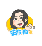リオティンと楽しい姉妹たち（個別スタンプ：12）