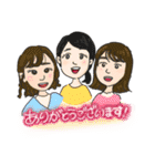 リオティンと楽しい姉妹たち（個別スタンプ：14）