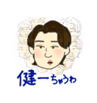 リオティンと楽しい姉妹たち（個別スタンプ：24）