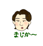 リオティンと楽しい姉妹たち（個別スタンプ：25）