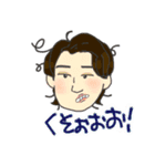 リオティンと楽しい姉妹たち（個別スタンプ：28）