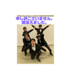 Generalpause 第一弾（個別スタンプ：1）