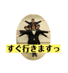 Generalpause 第一弾（個別スタンプ：3）