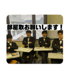 Generalpause 第一弾（個別スタンプ：5）