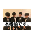 Generalpause 第一弾（個別スタンプ：6）