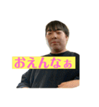 Generalpause 第一弾（個別スタンプ：10）