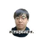 Generalpause 第一弾（個別スタンプ：11）