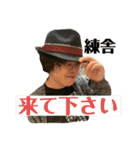 Generalpause 第一弾（個別スタンプ：12）