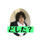 Generalpause 第一弾（個別スタンプ：15）