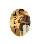 Generalpause 第一弾（個別スタンプ：21）