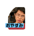 Generalpause 第一弾（個別スタンプ：22）