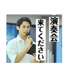 Generalpause 第一弾（個別スタンプ：23）