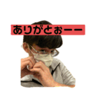 Generalpause 第一弾（個別スタンプ：24）