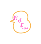 ソラル（個別スタンプ：4）