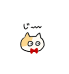 オタにゃんこ（個別スタンプ：1）