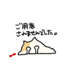 オタにゃんこ（個別スタンプ：3）