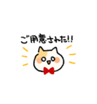 オタにゃんこ（個別スタンプ：4）