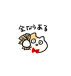 オタにゃんこ（個別スタンプ：8）