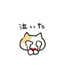 オタにゃんこ（個別スタンプ：14）
