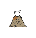 オタにゃんこ（個別スタンプ：18）