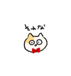 オタにゃんこ（個別スタンプ：19）