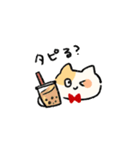オタにゃんこ（個別スタンプ：20）