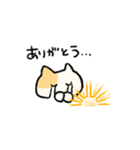 オタにゃんこ（個別スタンプ：21）