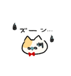 オタにゃんこ（個別スタンプ：22）