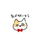 オタにゃんこ（個別スタンプ：24）