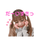 まあさのスタンプ（個別スタンプ：6）
