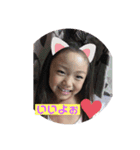 saaaaraaaa（個別スタンプ：1）