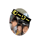 saaaaraaaa（個別スタンプ：4）