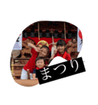saaaaraaaa（個別スタンプ：7）