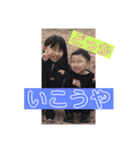 saaaaraaaa（個別スタンプ：12）