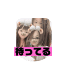 saaaaraaaa（個別スタンプ：13）