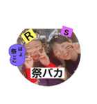 saaaaraaaa（個別スタンプ：16）