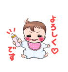 うちのベビー（個別スタンプ：1）