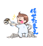 うちのベビー（個別スタンプ：2）