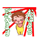 うちのベビー（個別スタンプ：5）