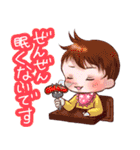 うちのベビー（個別スタンプ：6）