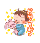 うちのベビー（個別スタンプ：7）